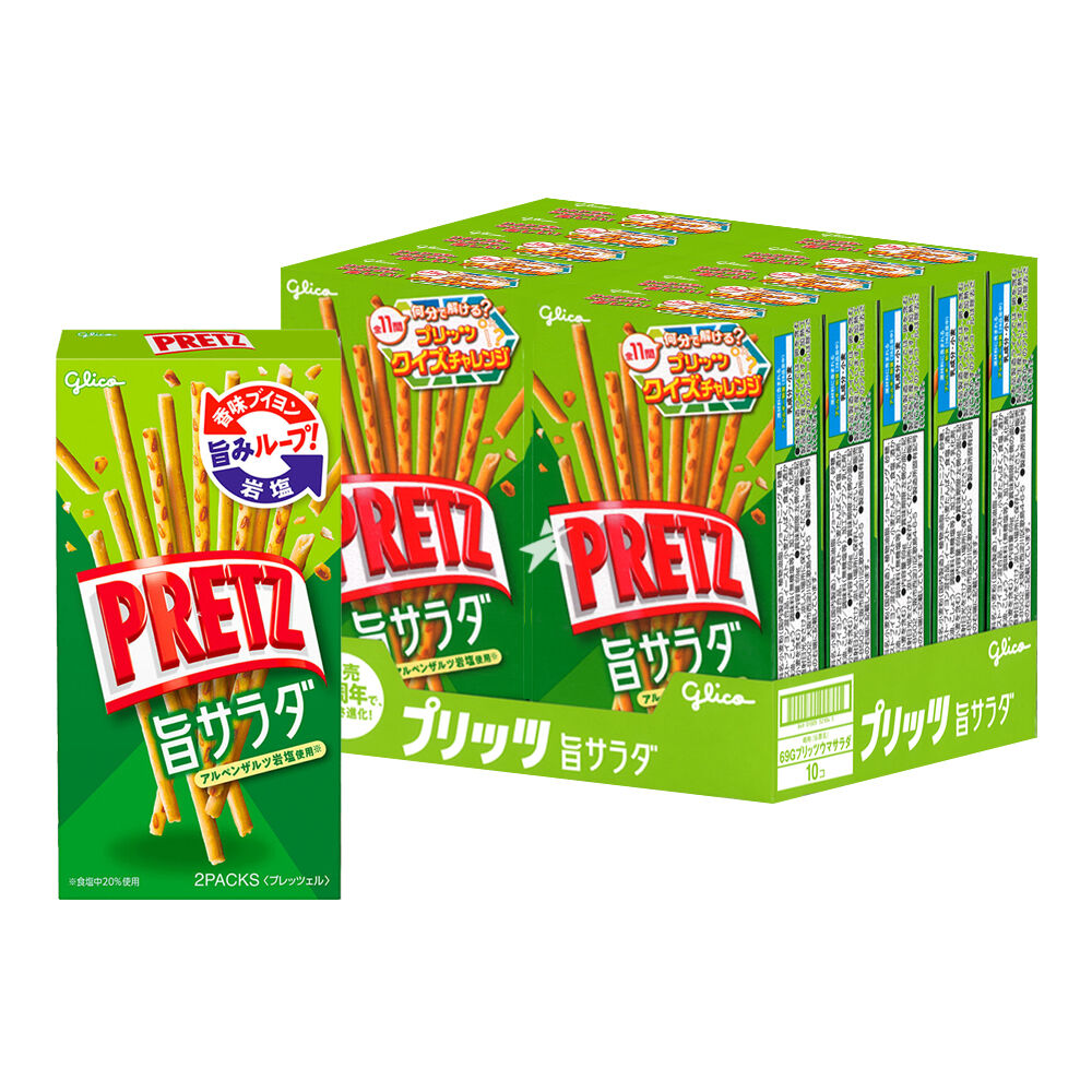 Glico Pretz Salad (Japan) 10 x 69g (case) - Out of Date